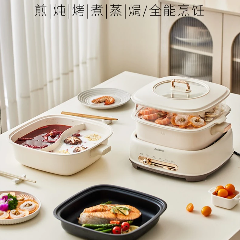 

Electric hot pot household 6L large-capacity mandarin duck pot multi-functional cooking pot split electric cooking