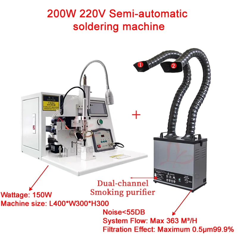 Semi-automatic pneumatic soldering machine foot-operated pneumatic wire soldering machine metal handle 200W single and dual