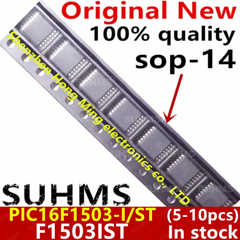 (5-10 шт.) 100% новый PIC16F1503-I/ST PIC16F1503 PIC16F1503-I F1503IST sop-14