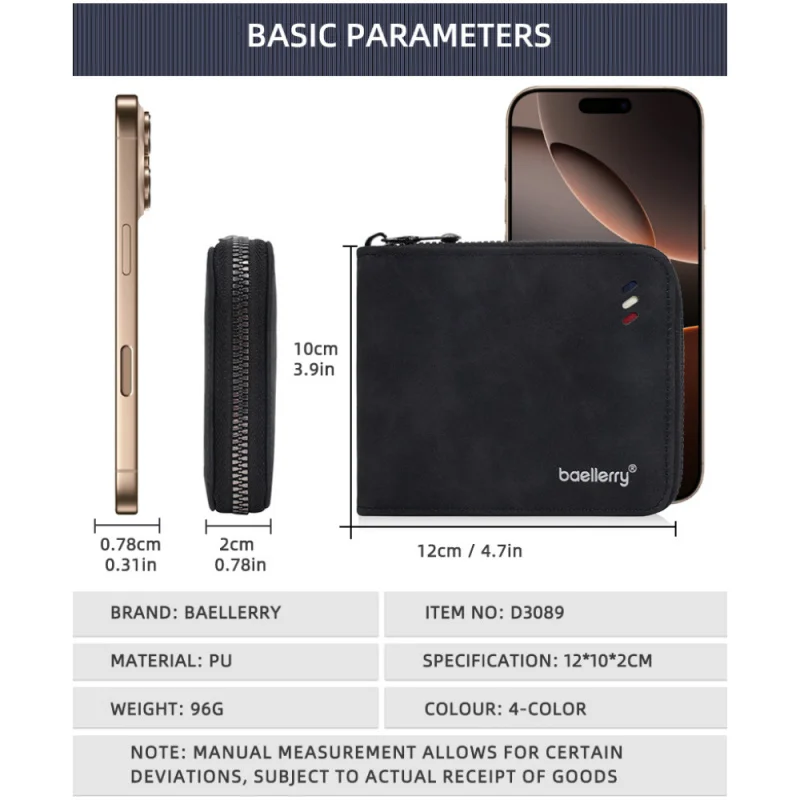 新しいメンズショートウォレット、ファッショナブルな横型ジッパー三つ折り小銭入れ、マットPU小型財布、マルチスロットカードケース