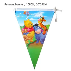 Disney children's birthday party Winnie the Pooh theme disposable tableware ornaments