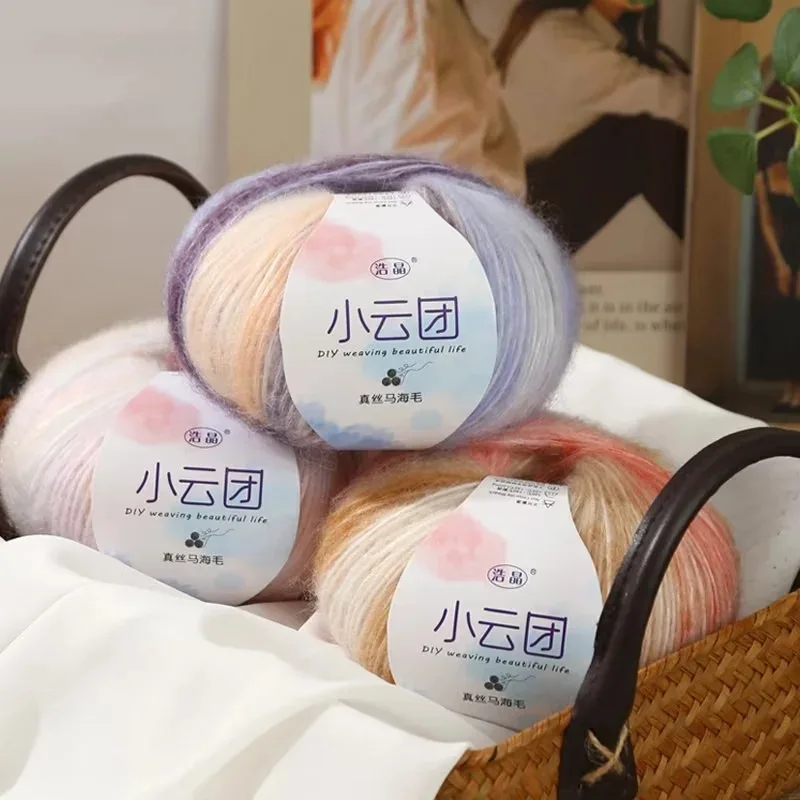 50g/roll Silk Pony Hair Wool Hand-woven Fine Wool Plush Yarn Shawl Sweater Line Cashmere Line Wool Yarn Knitting Yarn