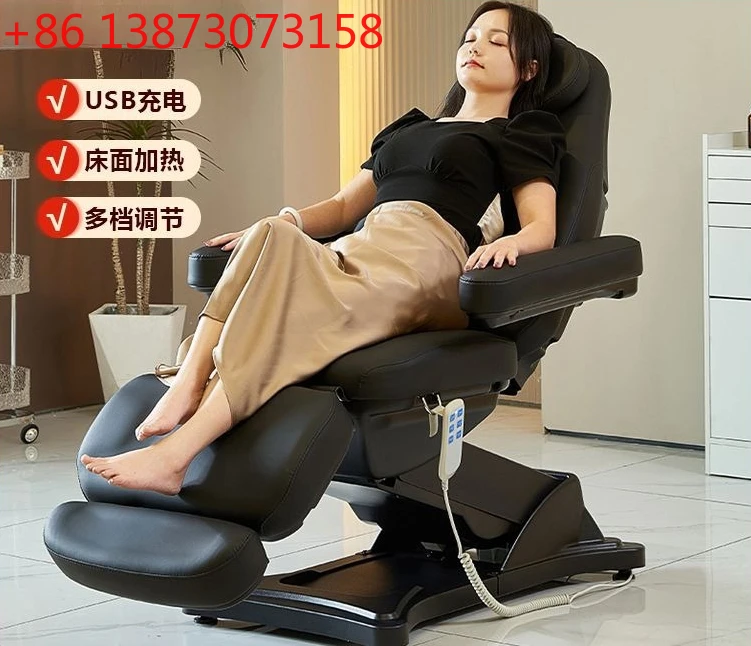 

Электрическое косметическое кресло Регулировка сидения и откидывания Микрообрастающая кровать для стоматологического осмотра с подогревом