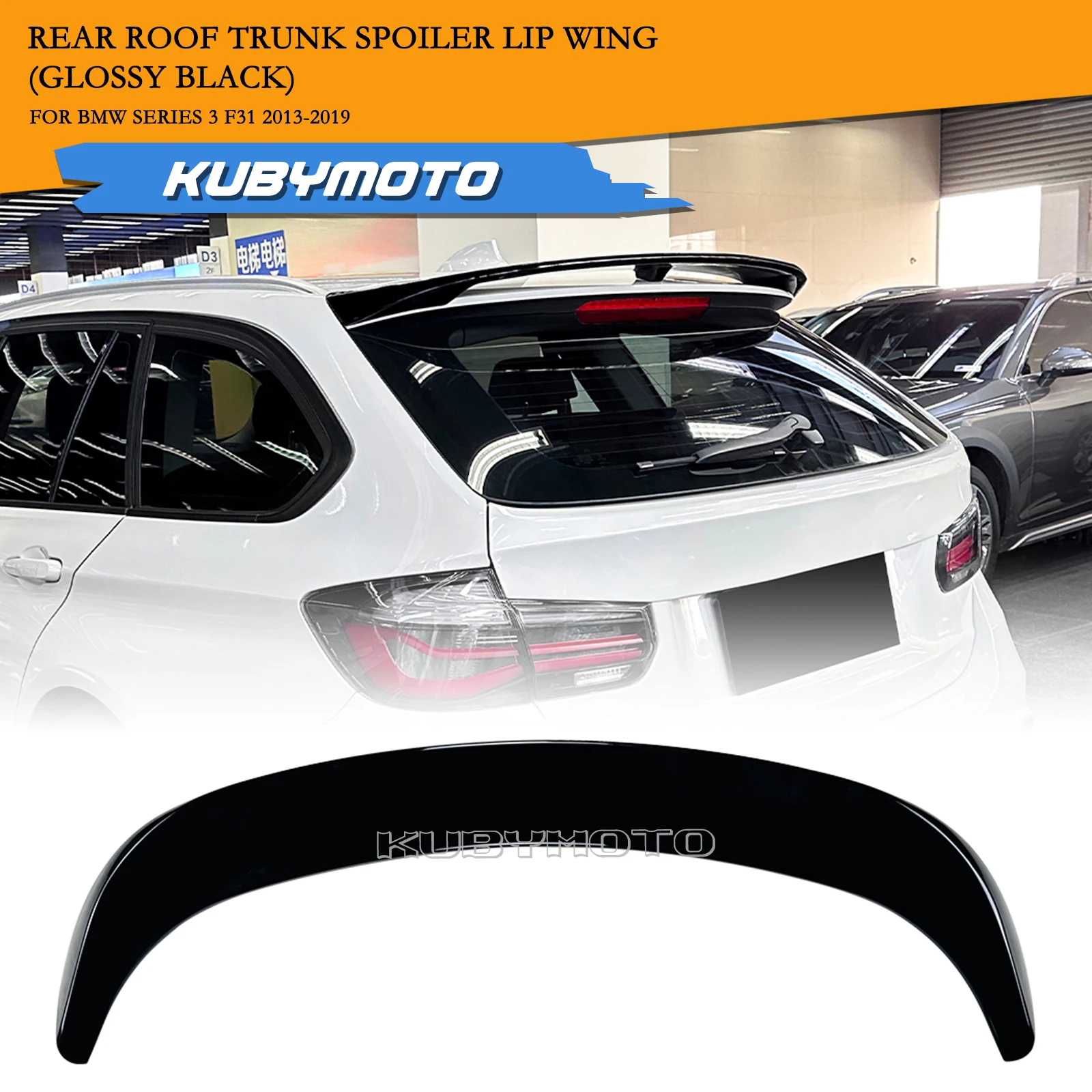 

Чехол на крышу автомобиля, задний спойлер багажника для BMW 3 серии F31 Touring 2013-2019