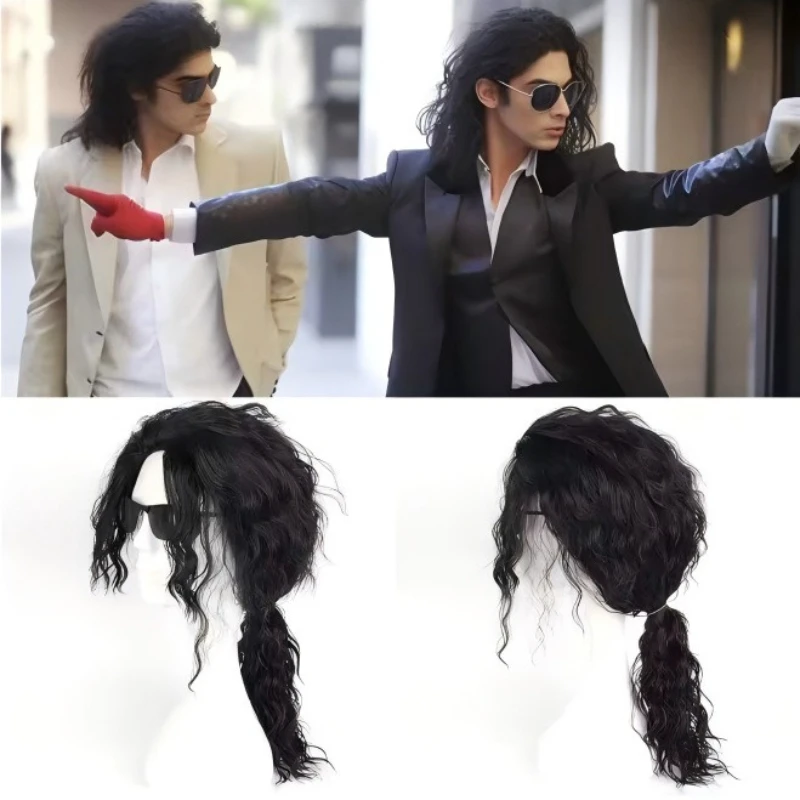 Medium Length Trendy Full Wig Stage Performance Cosplay Role Play Wig for Popping Dance Easy Styling