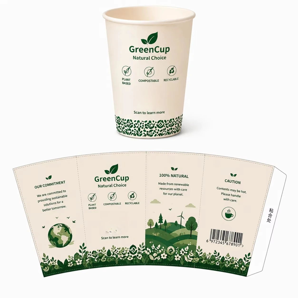 Industrial Bubble Tea Paper Cup Printing Machine High Precision Digital Equipment for Beverage Packaging Production Solution