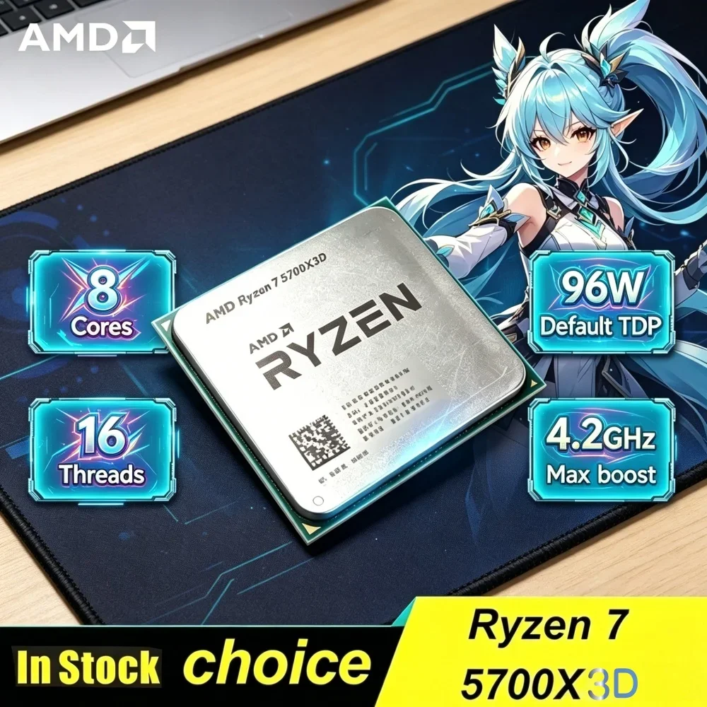 

AMD Bulk CPU Ryzen 7 5700X3D 8-Core 16-Thread 3GHz Base Up to 4.1GHz 105W Ryzen 5000 Series AM4 DDR4 for X570 B550 Motherboard