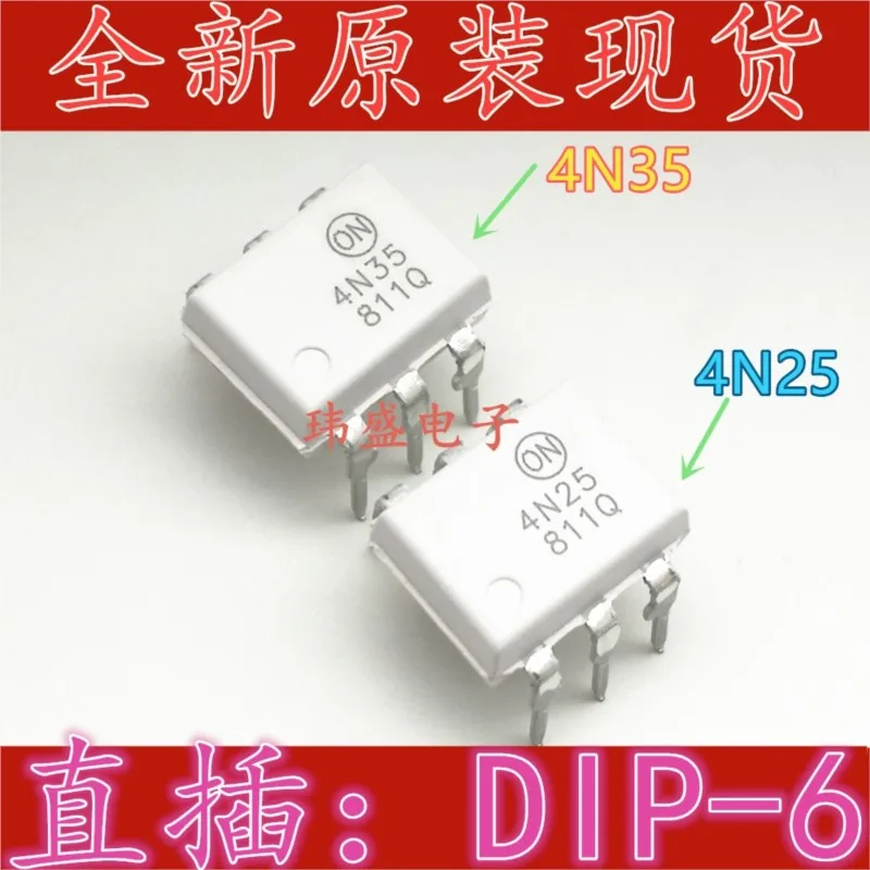 

(5 Pieces) NEW 4N25 4N35 4N25M 4N35M DIP-6