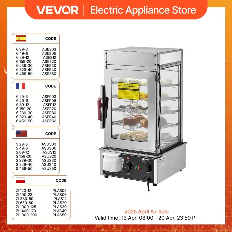 ماكينة عرض الطعام الأكثر دفئًا من الفولاذ المقاوم للصدأ التجارية ، آلة بخار ، كعكة ، تحكم في درجة الحرارة ، مدفئ الكعك على البخار