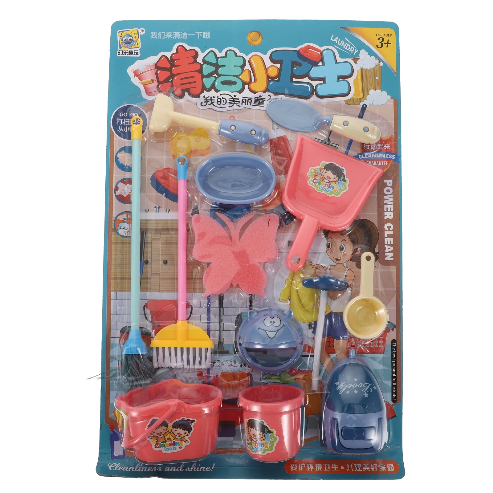 Mini-reinigingshulpmiddel Huishoudelijk speelgoed Kinderset voor miniatuurbenodigdheden Kleine buikspieren Rollenspel voor peuters Ouder-kind