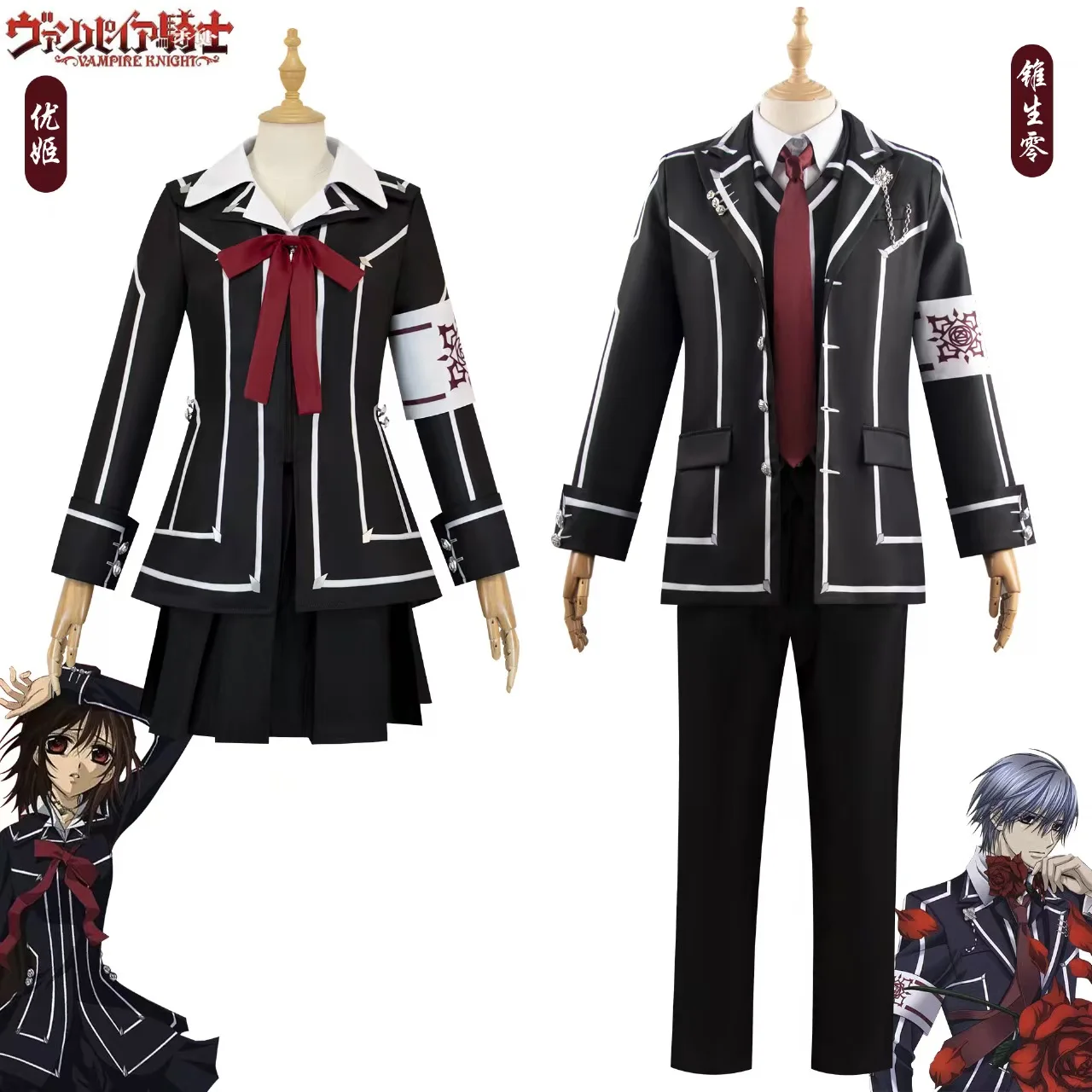 

2025 Anime Vampire Knight Kuran Yuki Cosplay Costume Black JK Dress School Uniform Skirt Suit Halloween Party for Women Outfit