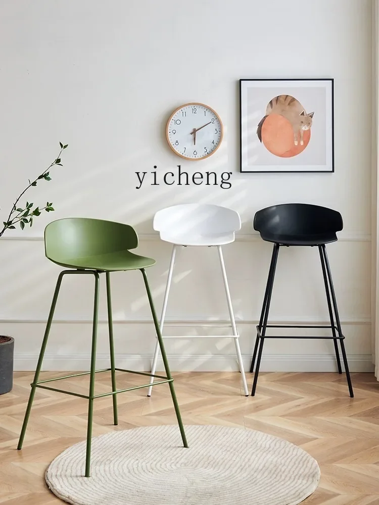 LYY بار كرسي مرتفع الساق مسند الظهر الحديد المطبخ جزيرة المنزل مكتب الاستقبال منصة مشروبات البراز #3