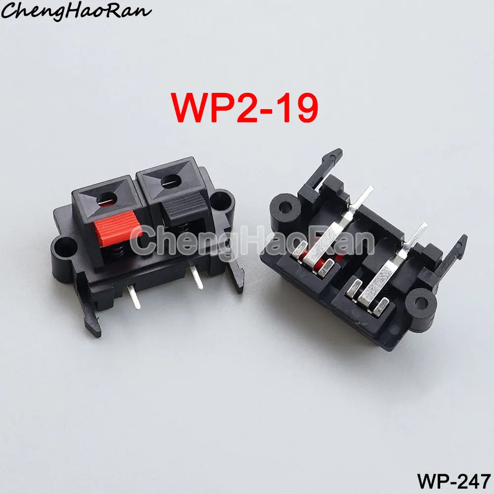 2 Stück Anschlussklemme 2P 3P P Push-In-Buchse Federlast Audio Lautsprecherklemmen Steckbrettklemmen WP2-19/WP3-19/WP4-19 Stecker – Detail 6