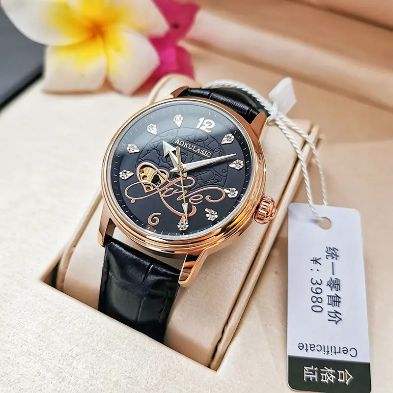 ساعة ميكانيكية أصلية أوتوماتيكية بالكامل للنساء، ساعة مضيئة مقاومة للماء، أنثوية، راقية، ساعة بسيطة على الطراز الكوري الجديد، أفضل هدية لصديقتك، لا تتطلب بطارية