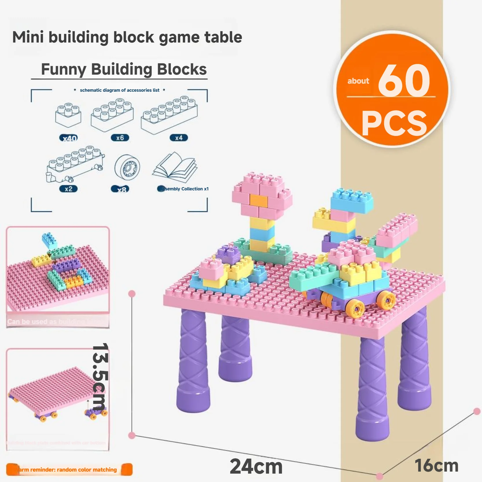 Multi-functional building block game table large particle series children assembled wooden table educational toys