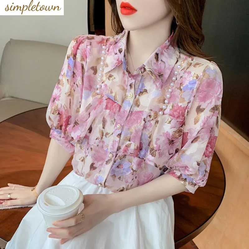 

Spring and Summer New Korean Edition Pearl Chain Ruffle Edge Printed Chiffon Shirt Fashion Casual Age Reducing Top