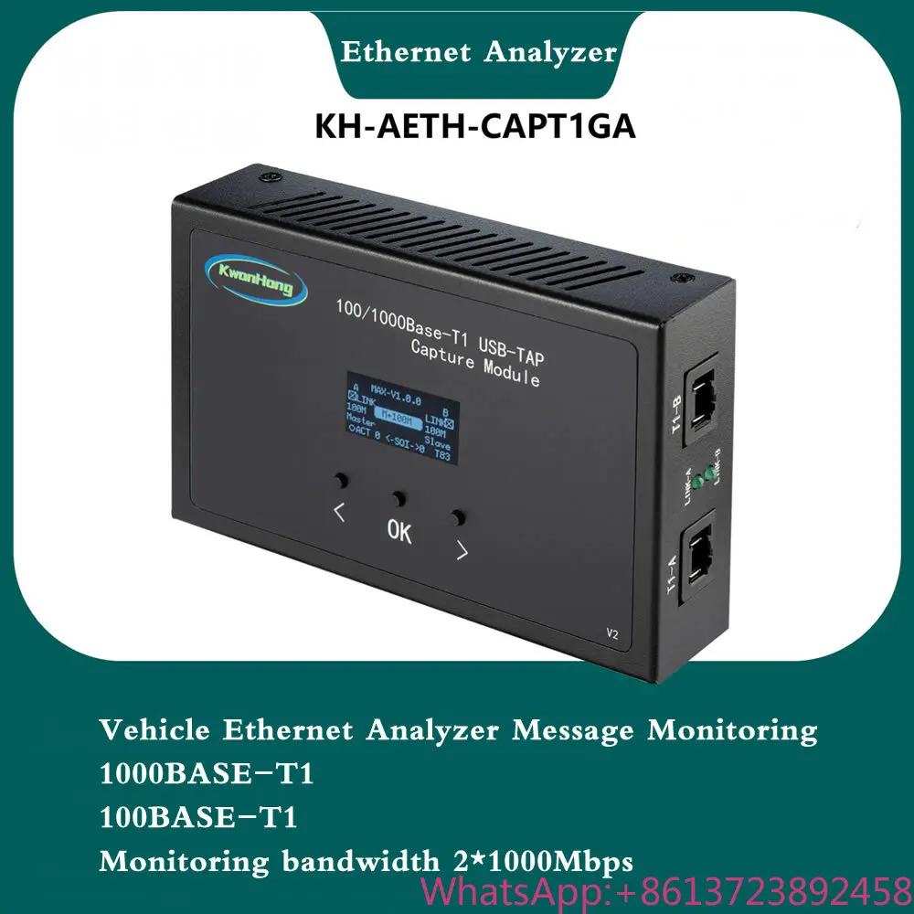 

Car Ethernet Analyzer Captures Packets, Monitors And Records Mirrored Messages 100/1000BASE-T1 Captures TSN