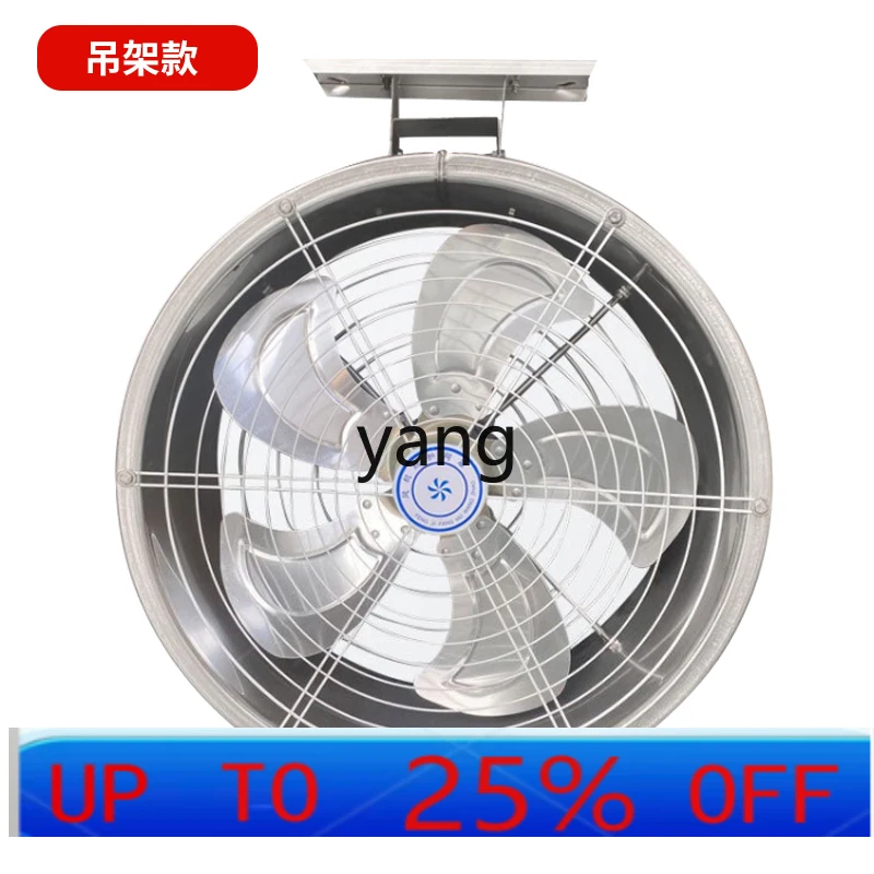 

LTT теплица из нержавеющей стали для аквакультуры, большой объем воздуха, охлаждение, вентиляция, осевой вентилятор