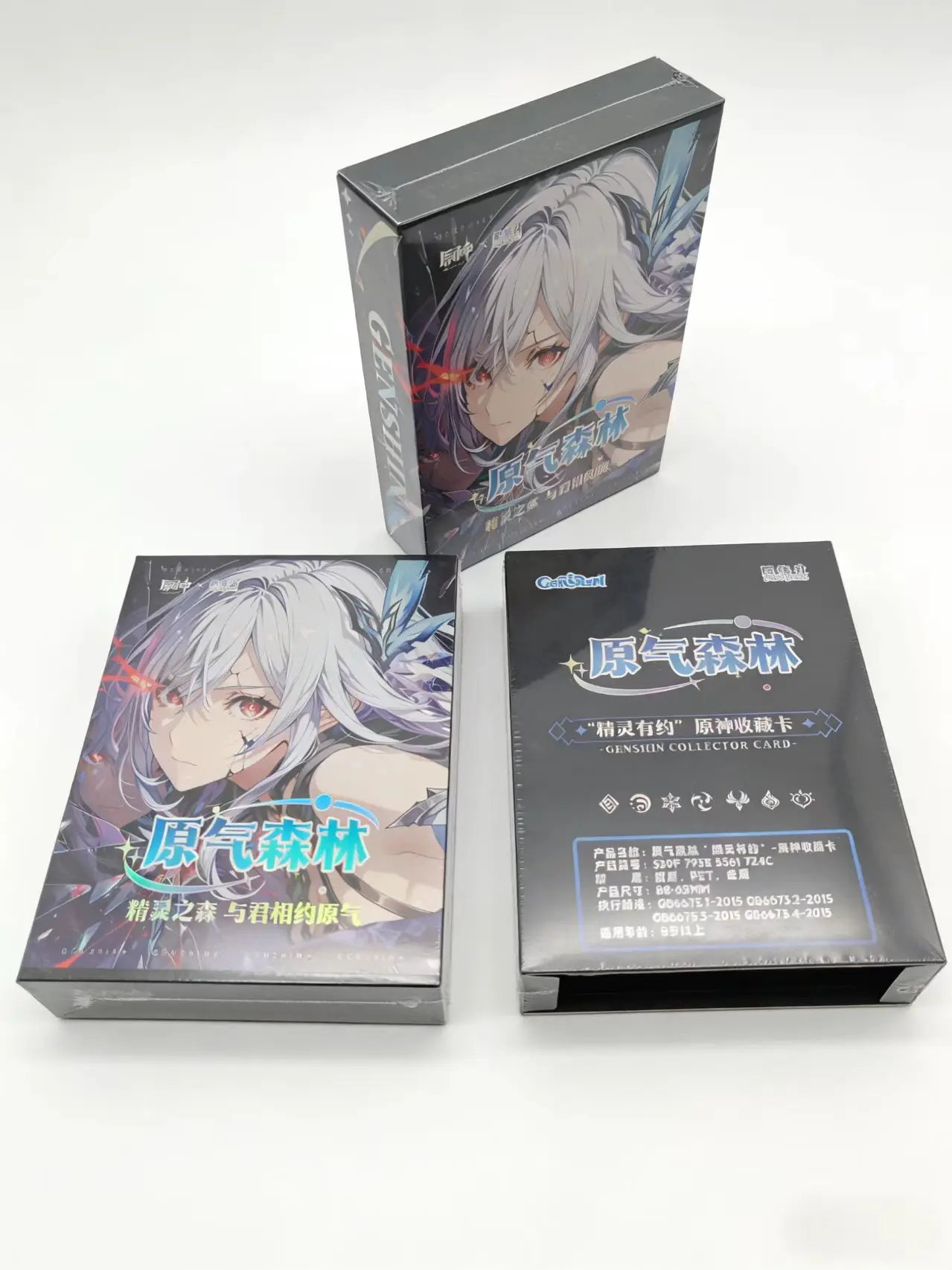 

Оригинальная коллекционная карточка-сюрприз Genshin Impact: Лумин (Древний Лес) и Амбер – трендовая игрушка для детей, подарок на праздник