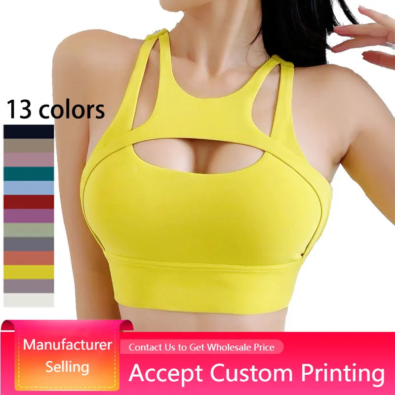 

Sports Bra Double Sided Frosted Three-dimensional Hollowed Out Beautiful Back Yoga Sports Bra Shockproof Gathered Fitness Vest