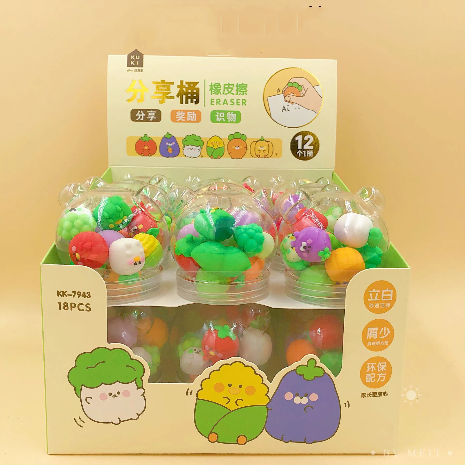 

18 set/lot Creative Vegetables Eraser Set Cute Writing Drawing Rubber Pencil Erasers Stationery For Kids Gifts school supplies