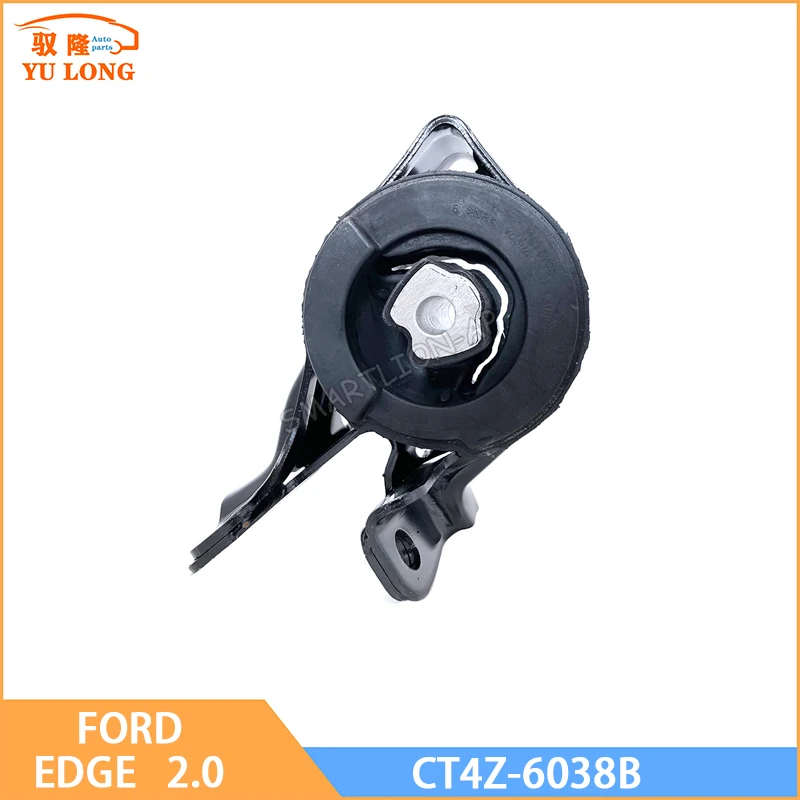 

Transmission Support Engine Mount For Ford Edge 2.0L EcoBoost 2012 2013 2014 Lincoln MKX 2012-2015 CT4Z-6038B CT4Z-6038-B