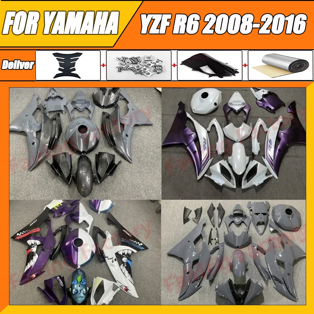 

New ABS Motorcycle Fairings Kits For Yamaha YZF-R6 YZF 600 R6 2008 2009 2010 2011 2012 2013 2014 2016 Bodywork full fairing zxmt