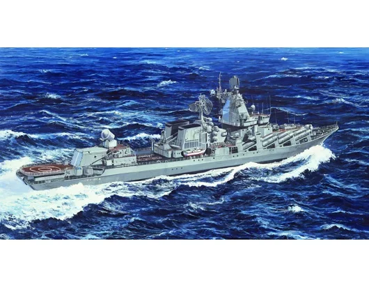 Trumpeter 05723 1/700 Ukraine Navy Slava Class Cruiser Vilna Ukraina - Assemble Scale Model Kit