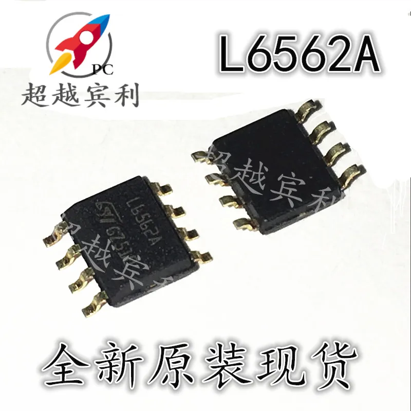 

30pcs original new L6562A L6562AD SOP-8 LCD Power Management Chip