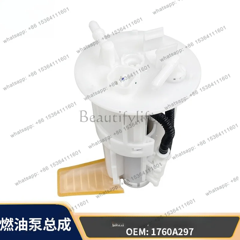 PG Cross-border Spot 1760A297 1760A227 Suitable for Auto Parts V97V93V87 Fuel Pump Assembly