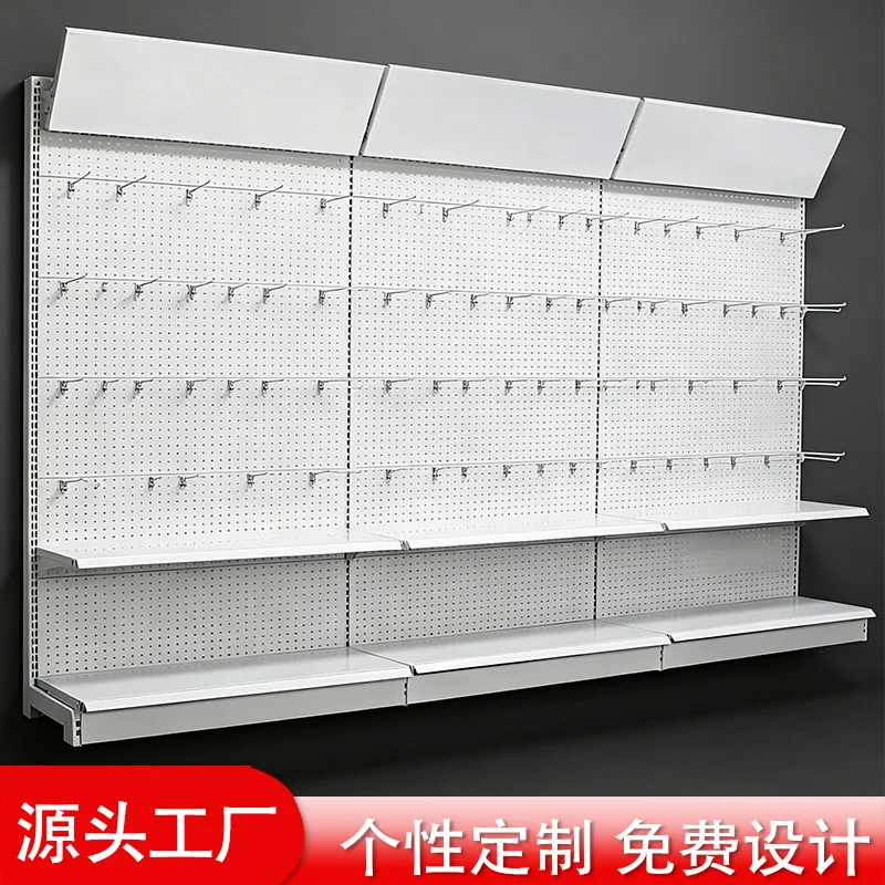 Supermarket Shelf Display Rack Hole Board Tool Display Rack Accessories Pendant Hook Fishing Tackle Mobile