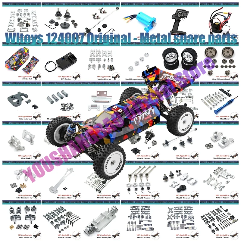 

Wltoys 124007 124017 124019 1/12 металлический кронштейн для крепления хвостовых крыльев на радиоуправлении запчасти для автомобилей аксессуары автомобильные аксессуары