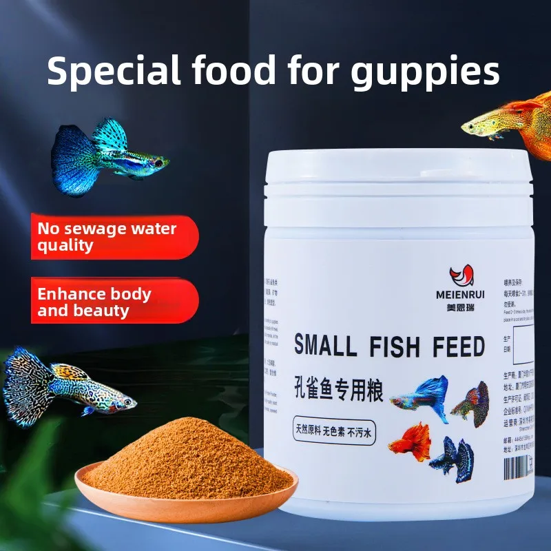 MEIENRUI Small Pellets Fish Food for Guppy, Tetra, Betta, Zebra Danio, Ram Cichlid, High Protein Tropical Fish Feed