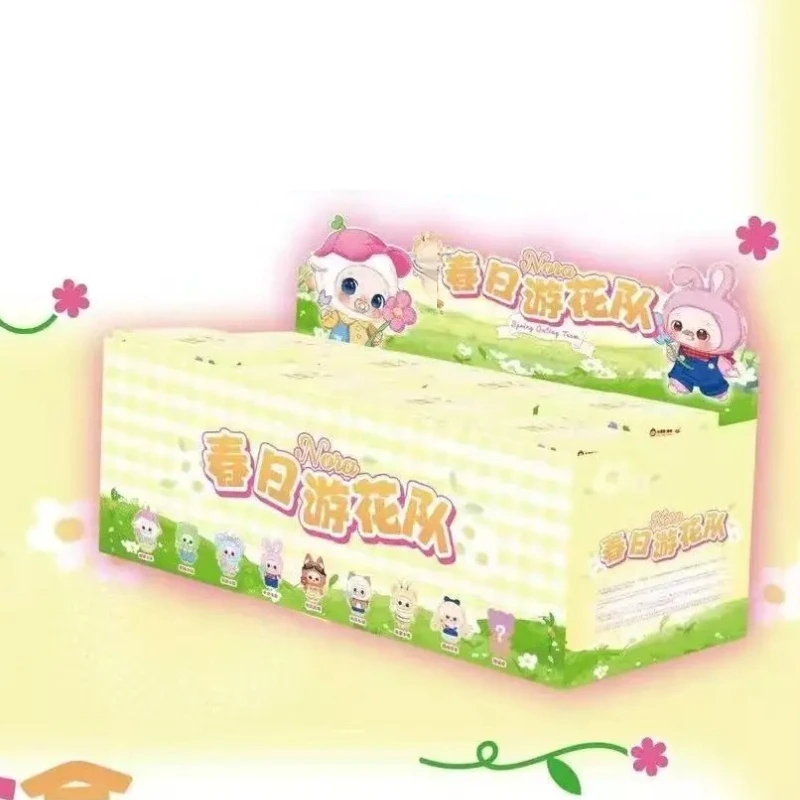 

Baby Three 8Pcs Nuobao Spring Day Tour Team Series Blind Box Trend Surprise Toy Vinyl Ornaments Keychain Decorative Gifts