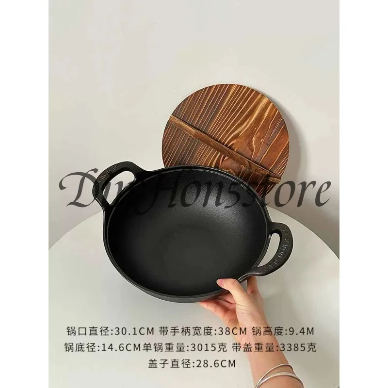Uncoated cast iron lucky small pot household saucepan binaural iron pan raw iron pan frying pan wok wok