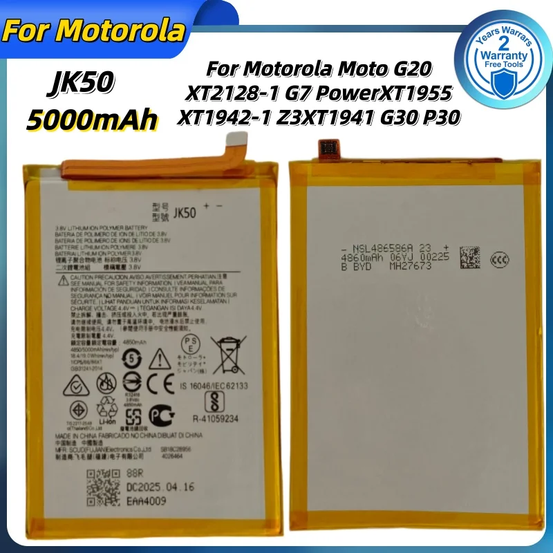 100%New JK50 Lithium Battery For Motorola Moto G20 XT2128-1 64GB GSM G7 Power XT1955 XT1942-1 Z3 XT1941 G30 P30 Note Batteries