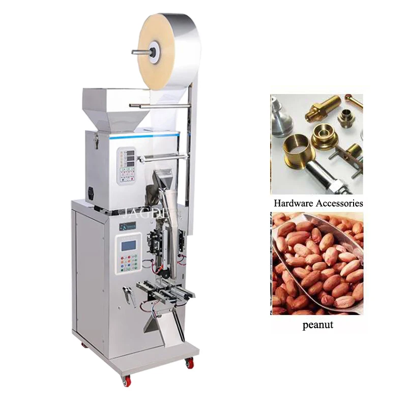 Vertical Packaging Machine Powder Granule Sachet Bag Packing Machine Coffee Particles Grain Filling Sealing Machine