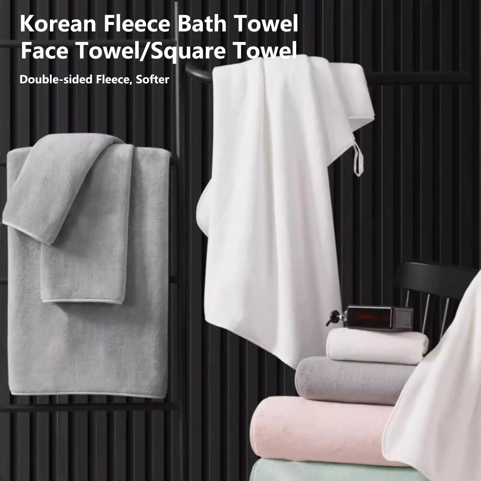 Absorbent Washcloths Kit Bath Towel Set 3 Pcs Double-Sided Cleaning Cloth Quick-Drying Towel For Home Bathroom Dorm Apartment