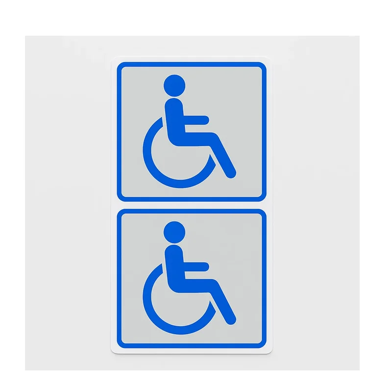 2 قطعة/مجموعة ملصقات ركن السيارة للمعاقين مقاس 10 × 10 سم #2