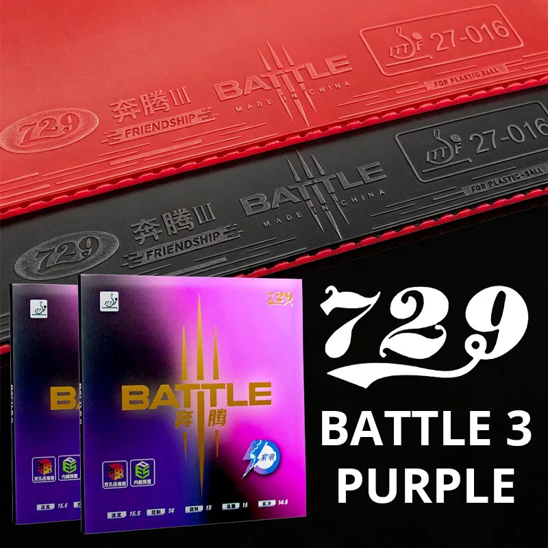 729-battle-3-purple-lightning-table-tennis-rubber-sticky-ping-pong-rubber-sheet-with-pre-tuned-cake-sponge-for-national-players