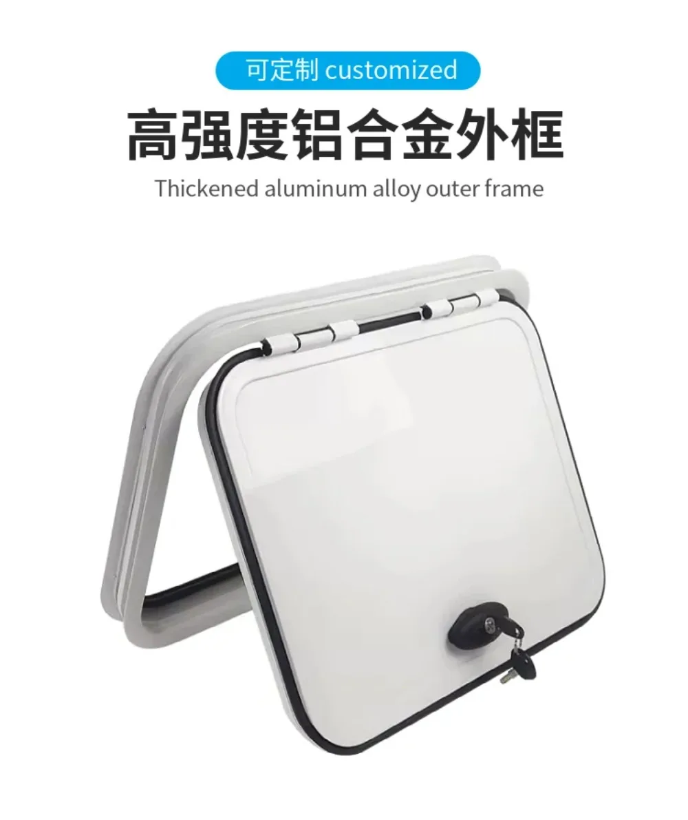 RV cabin door customization RV trailer luggage storage box, luggage compartment modification accessories luggage compartment spe