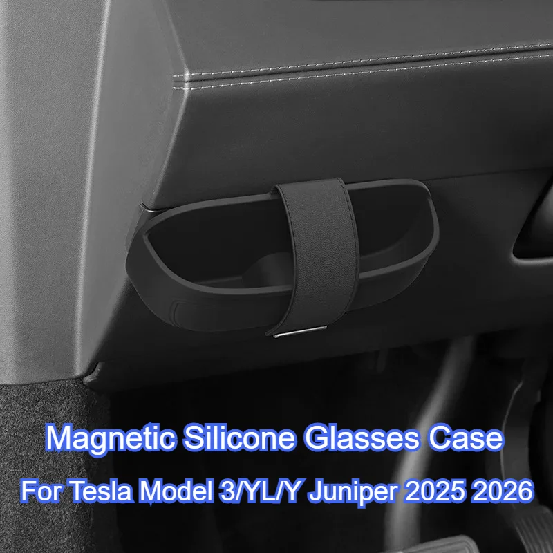 For Tesla Model 3/YL/Y Juniper 2025 2026 Silicone Glasses Case Magnetic Closure Design Sun Glasses Storage Box Car Accessories