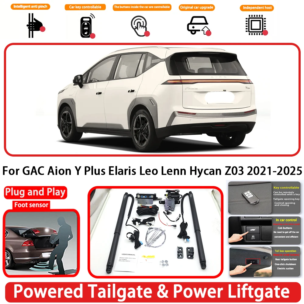 for GAC Aion Y Plus Elaris Leo Lenn Hycan Z03 2021-2025 OEM Auto Powered Tailgate Power Liftgate Rear Trunk Opener System