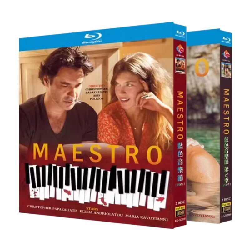 

Маэстро: Сезон 1-2, Blu-ray диск