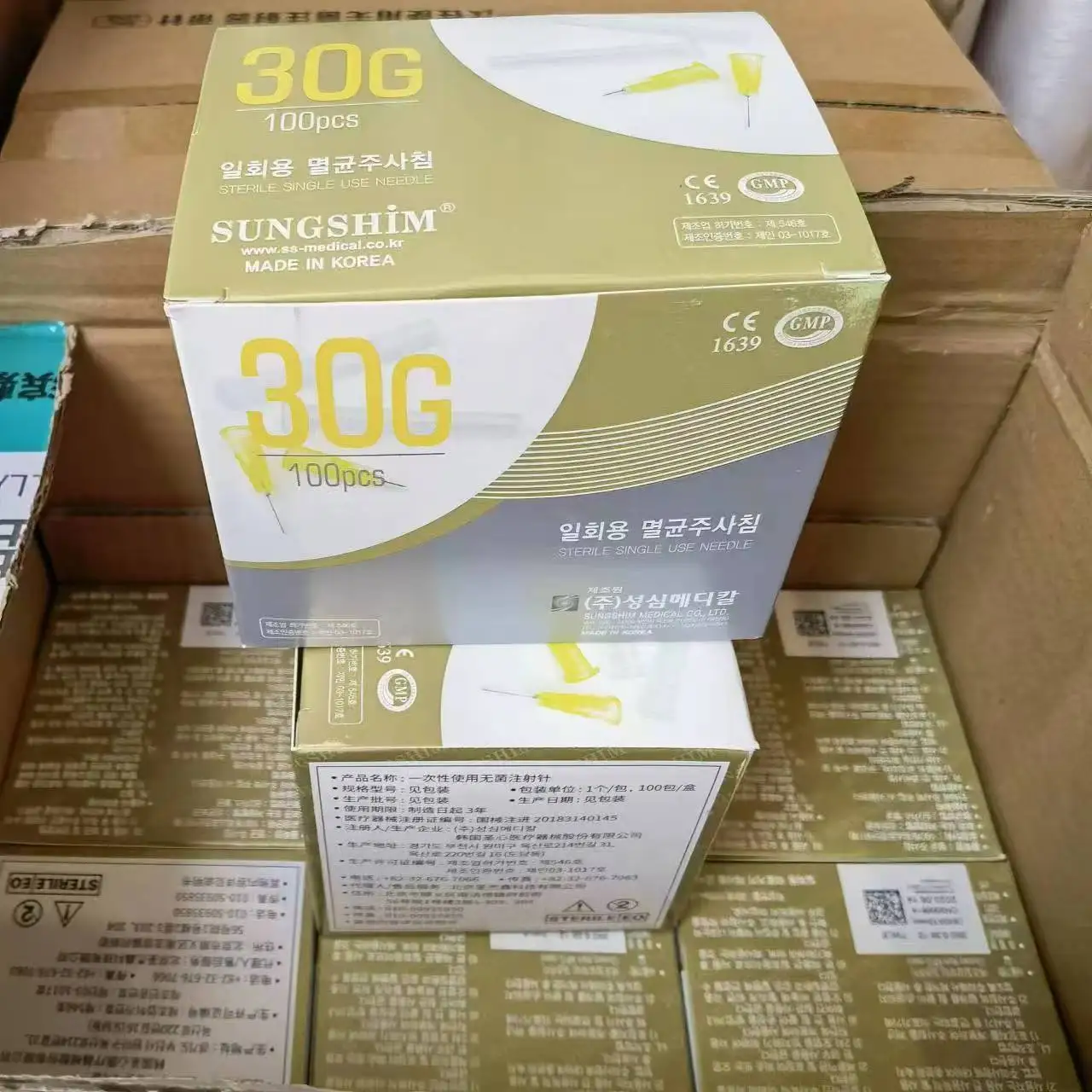 Aiguille indolore jetable aseptique, aiguille de beauté ultra-fine, aiguille pour outil d'irrigation des paupières