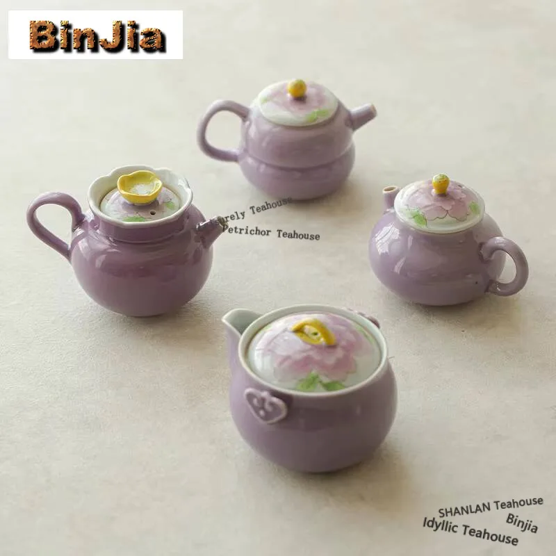 Boutique Hand Drawn Purple Peony Teapot Household Handmade Ball Hole Filter Teapot Vintage Small Pot Tea Making Kettle Tea Gift