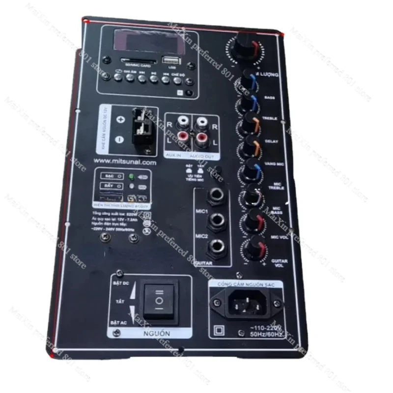 

150W High Power Bluetooth Trolley Speaker Power Amplifier Board,12V/110V-220V Square Dance Audio Motherboard