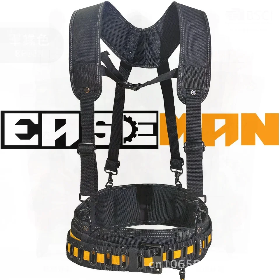 Wytrzymałe szelki do pasa narzędziowego z kieszeniami na gwoździe, regulowane wsparcie lędźwiowe, wielofunkcyjne szelki narzędziowe dla stolarza i elektryka.