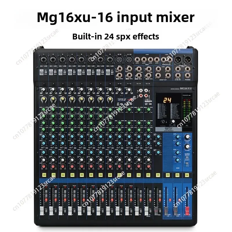 For MG12XU Mixer - 12 channels MG16XU Mixer 16 channels, Effects Large Stage Mixer