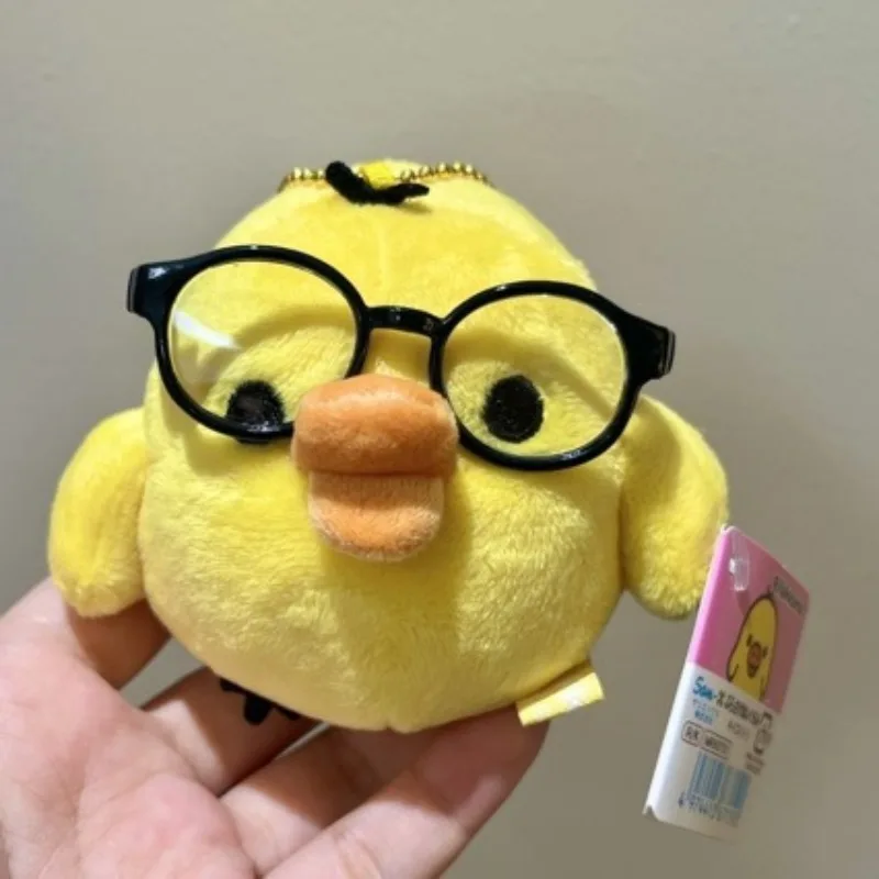 Twój nowy, fantazyjny przyjaciel! Pluszak SANX Nostril Chicken przynosi radość jako uroczy, miękki towarzysz na co dzień.